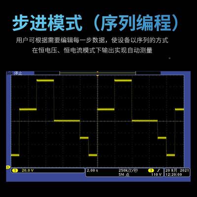 艾无品牌/维泰科IPP系列1KW/2KW/3KW直流源45V10VA/600V30A电180A