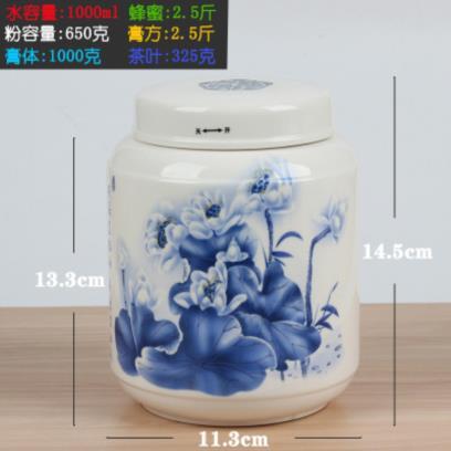 陶罐坛子装油罐热油土罐调罐油坛子放盐料糖缸油油盐油碗圆IZN形