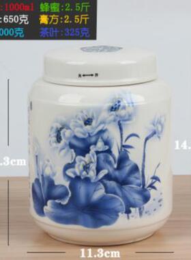 陶罐坛子装油罐热油土罐调罐油坛子放盐料糖缸油油盐油碗圆IZN形