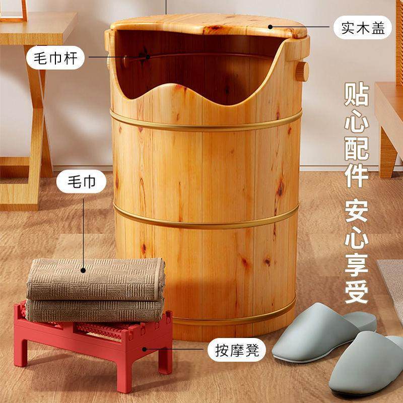 加热熏泡脚木桶蒸脚NEK桶木质家用蒸蒸汗足桶恒温浴过小腿过膝高