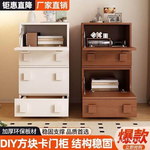 移动卡门柜柜储物柜收纳小户型复古阳台个性电视柜柜ALAL床头柜