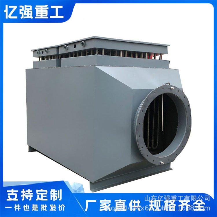 空气加773热器热风机暖风机房加热器采型烘暖风道大电加热器