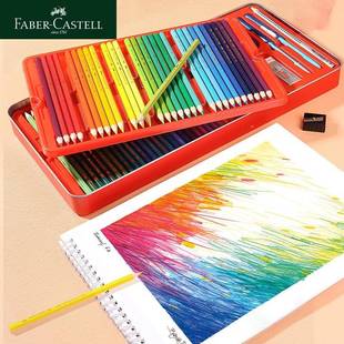 德国辉柏嘉8色水4溶彩铅无品牌 业3色24色606色72色专水溶性彩色