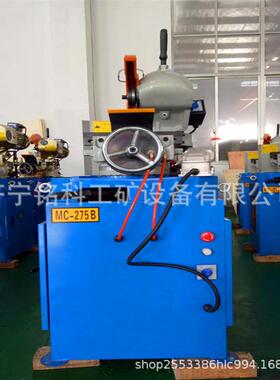 C315钢管切割机动自MC275/31动切割机型气号齐M全型材