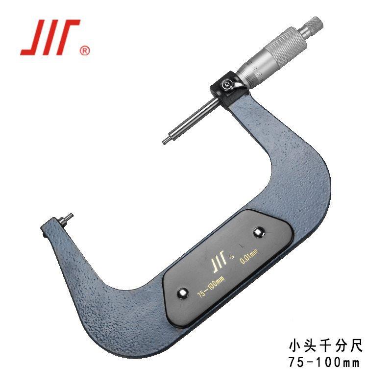 成径量小测头千分械尺小头EOW外机千分千尺0-25-50mm花键分尺川牌