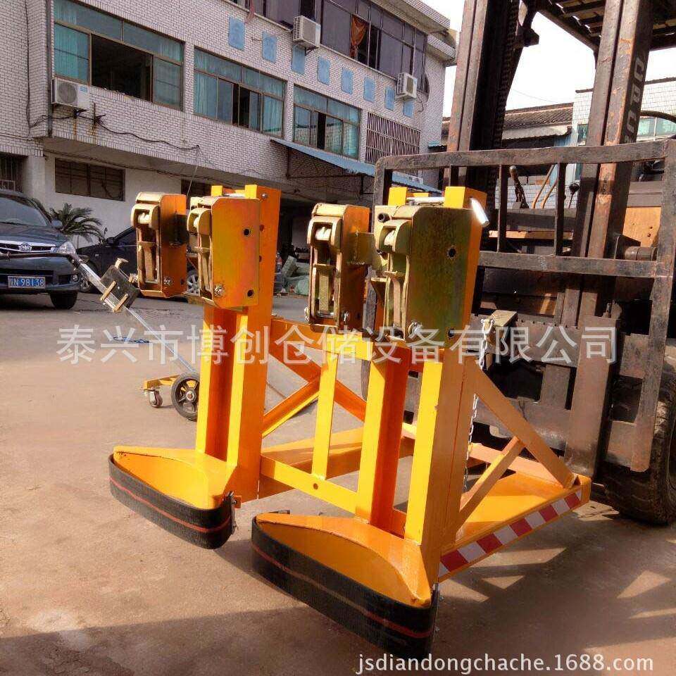WVP家厂油桶夹具车属具桶单双叉桶三桶四桶夹头抓夹