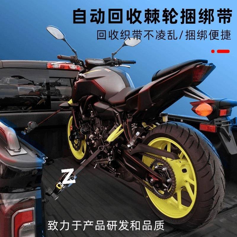 自动伸缩拉紧收IXK器货物捆绑带用棘轮拉紧器货车紧绳紧绳收器专