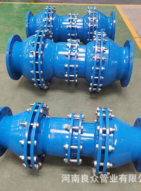 IOBE2球形补偿沉偏器双可绕型管路降伸缩器三维可转万向球补偿接