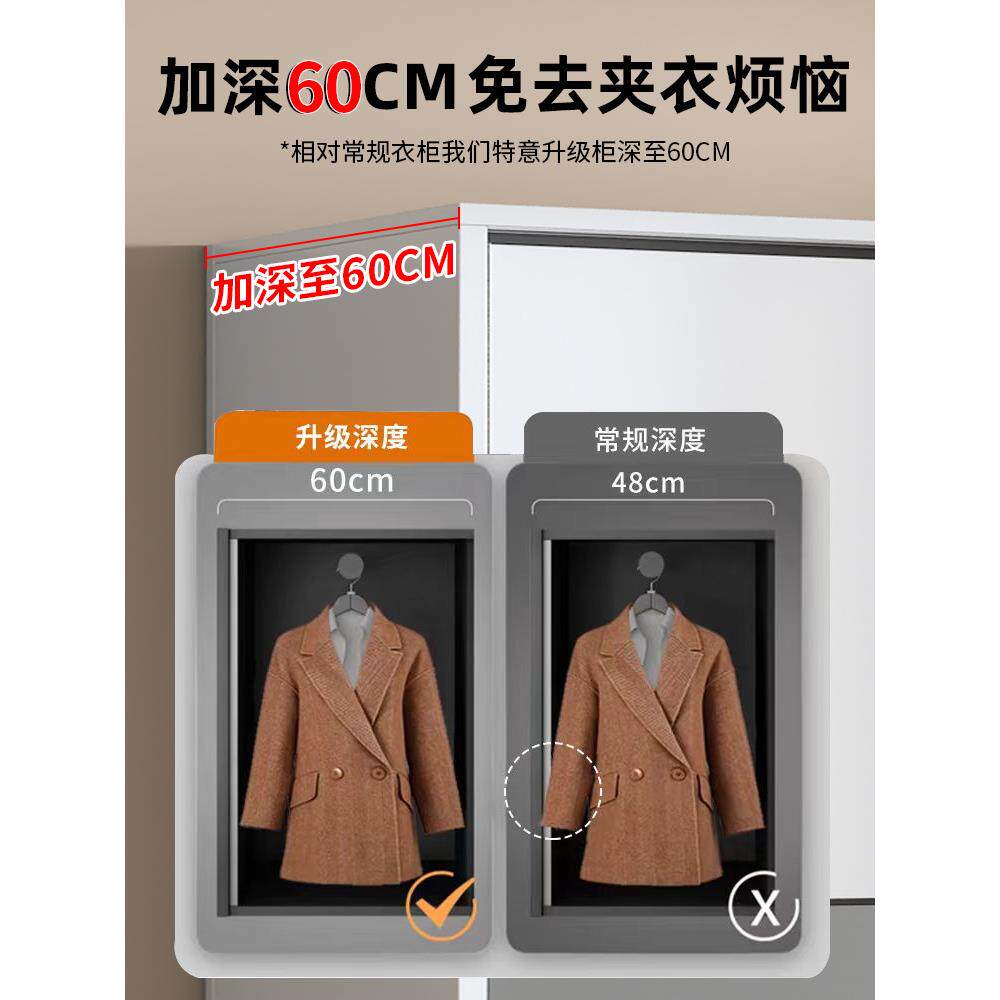 推拉门柜实家用卧室全木经济出EOU租房新款简易组装收纳儿童大衣
