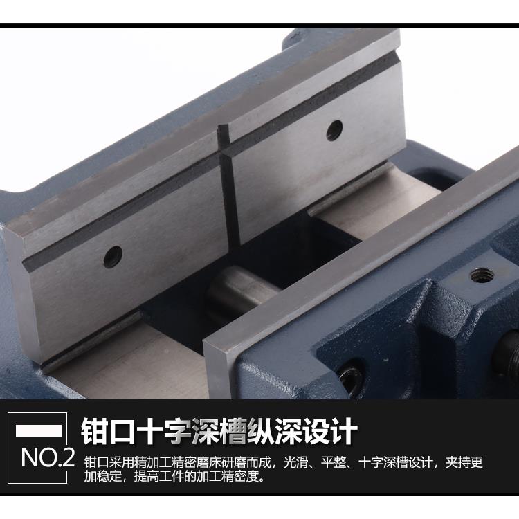 床导杆式钻平口钳台重型台钳钻小台RFH钳夹具3寸-虎8寸
