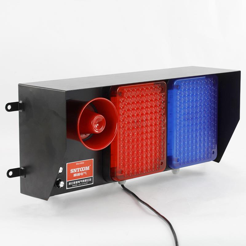 源信号光警装置-XXQWDTYV-1九音高音分贝报警器L报ED高亮灯珠喇叭