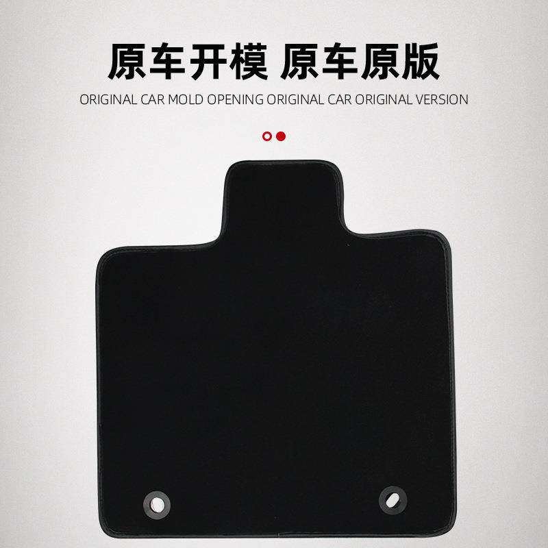 毯大众朗逸GVB汽车脚垫尼龙面用地专用车用耐脏地垫车内内饰品专