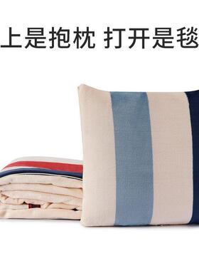 二丝丹多功意能抱枕子两用合QEQ一折叠汽车枕头被被办公室午睡靠