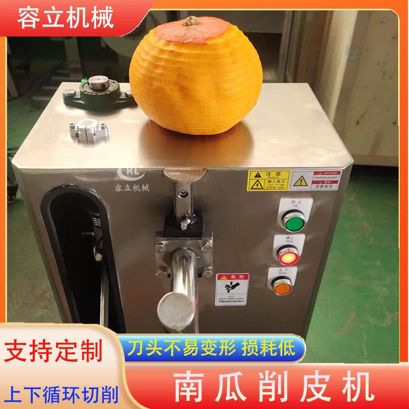 全自动土豆脱皮机头芋AKC薯不锈钢削皮番机蔬果去冬皮设备瓜削皮