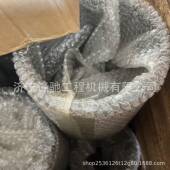 PC125207370挖掘1机配件0衬套2N7 32150