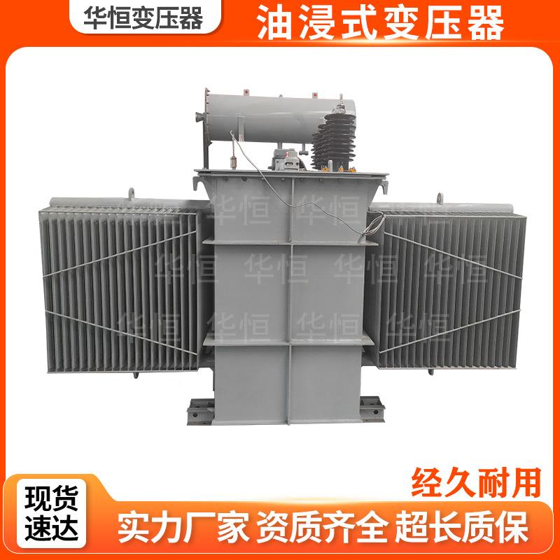S311/1/S0-63/80/1S00/125/160KISUVA10/0.4K2V油浸式变压器厂家