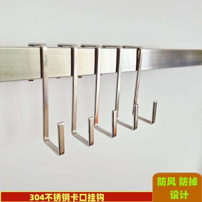 304不锈钢方管k挂钩 阳台防盗网钩子 横管不锈钢勾 超市货架z钩