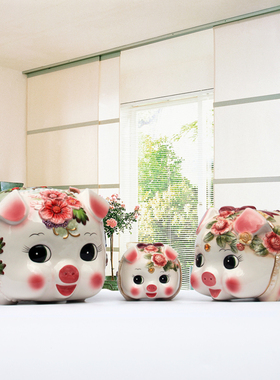 欧式陶瓷大猪存h钱罐可爱生肖猪家居摆设高档储蓄罐家居装饰工艺