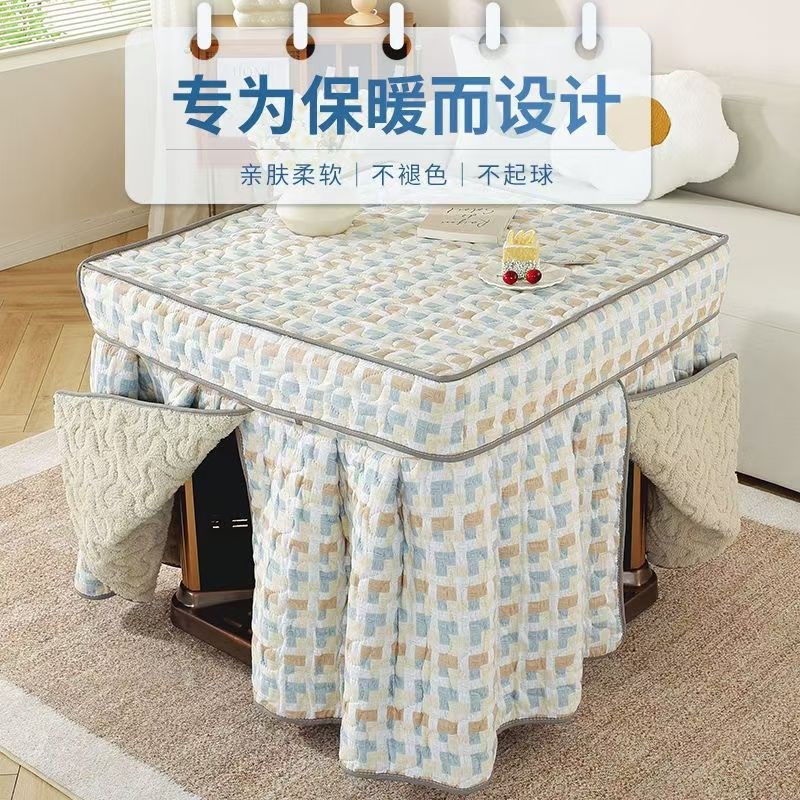 烤火炉桌罩桌子罩套电烤t炉取暖桌套电炉正方形桌烤火罩冬季防风