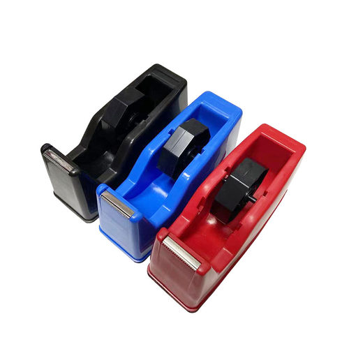 大号胶带切割器 台式文具胶带座 D双用胶纸机透明胶布机架 超厚重