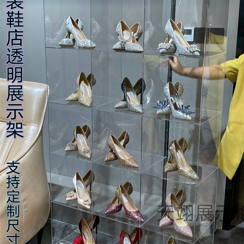 服装店衣物鞋包包展示架饰品收纳化妆品陈列柜亚克力橱窗置物架子