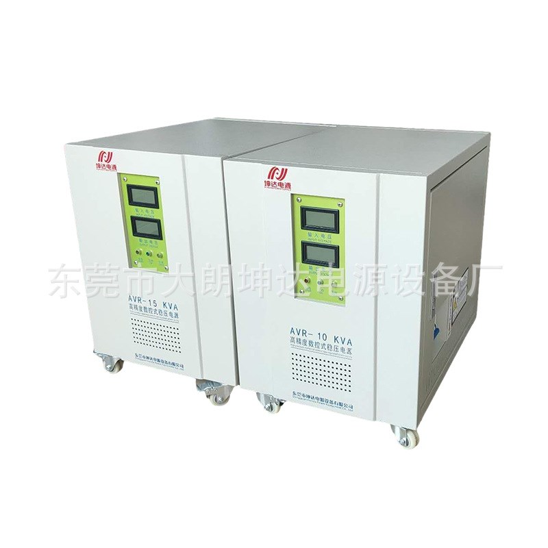 三相干式稳压器 三相全自动稳压器加工 三相稳压V器20千瓦直供