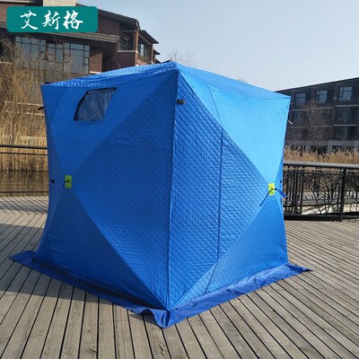 防风保暖b登山夜钓防寒帐篷冬季大冰屋野营露营防雪棉帐篷冬钓帐