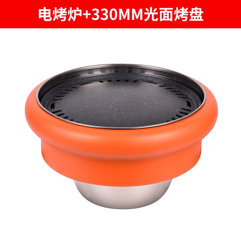 韩式电烤炉电蚊香烤肉店自助烧烤炉橙色半嵌入电蚊香烤.炉网红烤