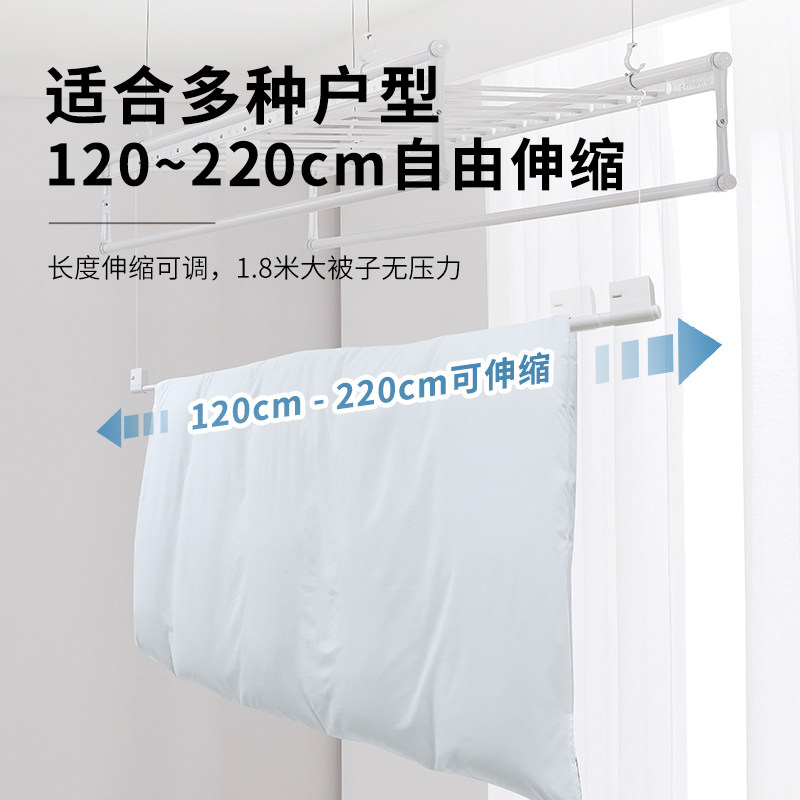 晒被子神器免打孔晾衣杆阳台升z降伸缩室内简易收纳家用单杆防脏