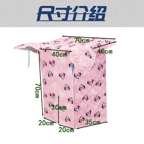 电动折叠车挡风被防风代驾车防风罩自行车开叉防雨W防水电单车小