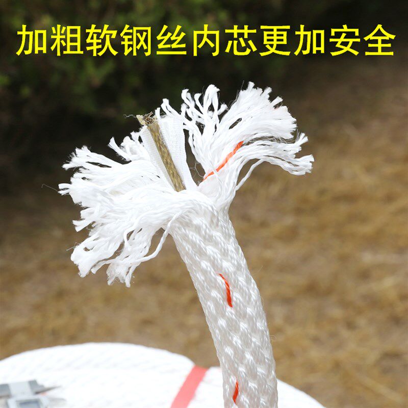丙纶全编织绳户外安全绳高空作业绳外墙清L洗绳空调安装绳子保险