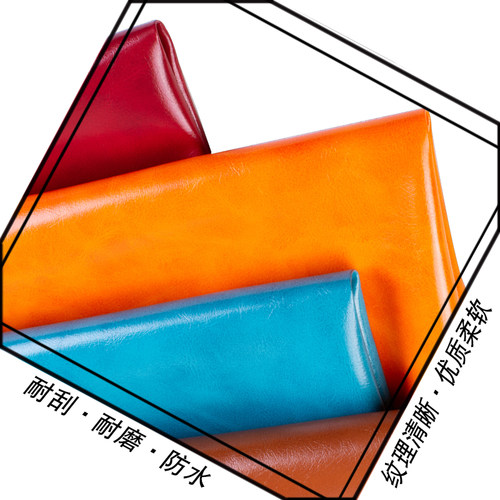仿棉绒油皮沙f发汽车卡座椅家居装饰人造革床软包背景墙pu皮革面