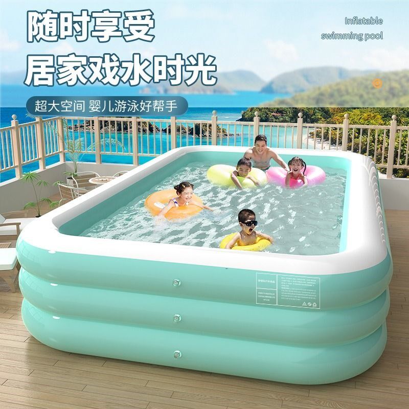 特大号充气游泳池双人游泳气垫成人泡澡桶洗澡折叠加厚儿童游泳池