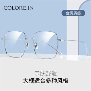 近视眼镜框镜架女潮金属流线超轻纯钛大框方框可配镜片近视钛架男