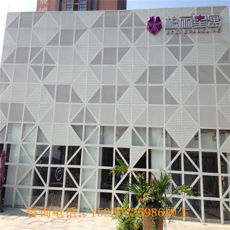 定制氟碳幕墙铝i合金带孔装饰铝板造型雕刻镂空门头半弧飘棚铝单