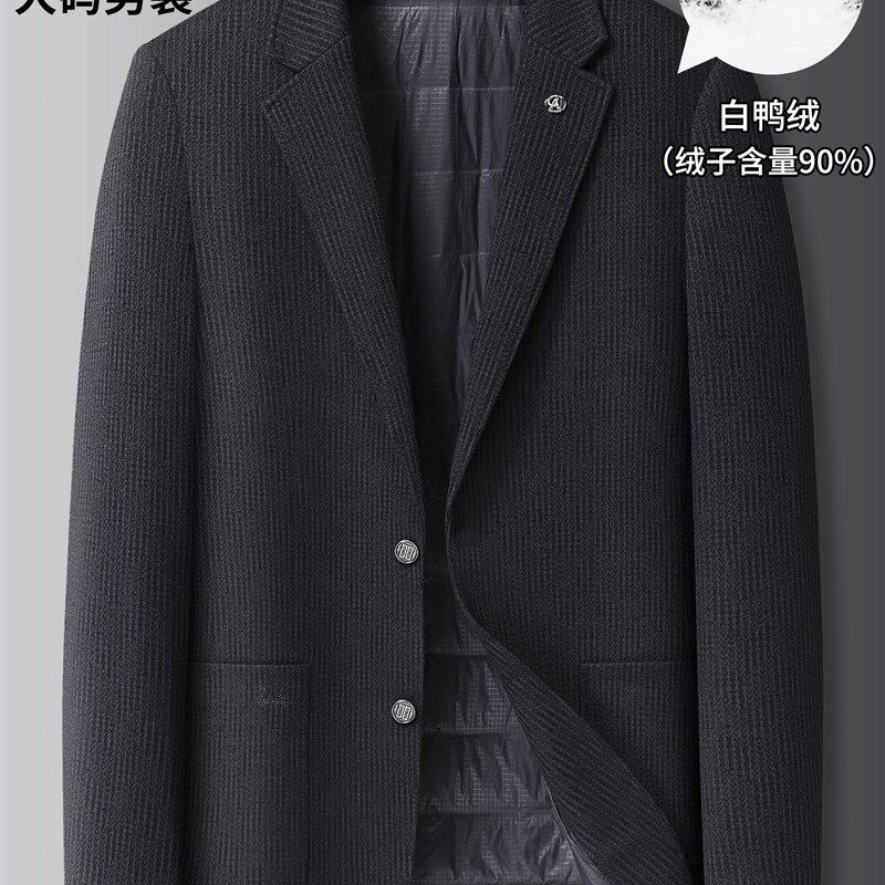 大码男装商务休闲羽绒西服外套胖子宽松加大号冬季保暖羽绒服西装