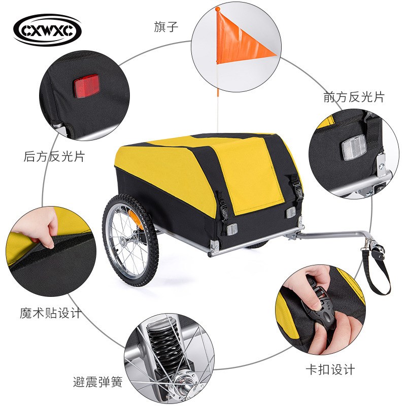 CXWXC自行车拖车o户外野营可折叠载物拉货挂车骑行旅行后挂小拉车