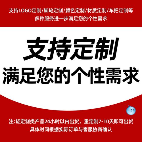 平板便携手推车 l超市装卸折叠送水车仓库工地搬运物流小拉货推车