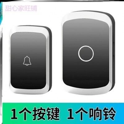 开门免插电d老人无绳防水门铃无线2020新款家用门智能室外免打孔