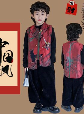 国风儿童汉服2025新款男童拜年服套装新中式秋冬羽绒马甲古风唐装