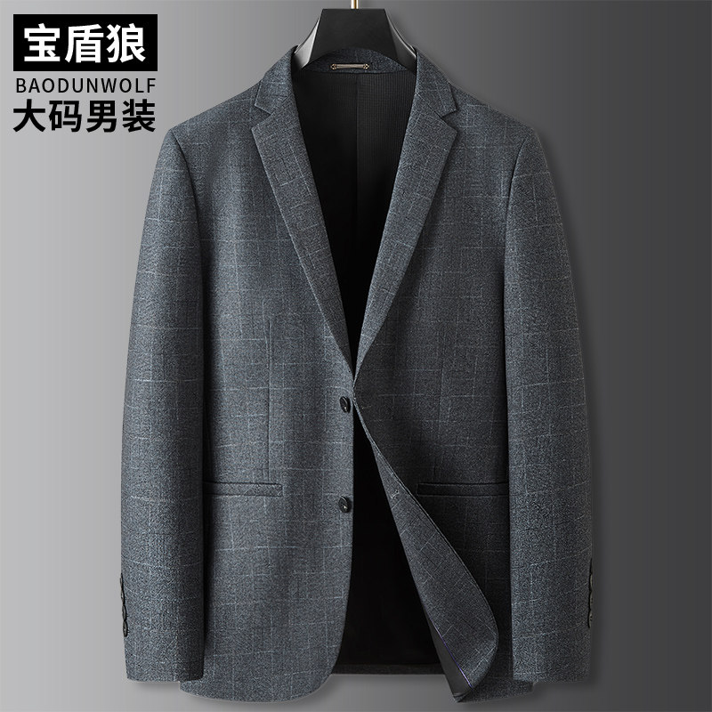 春秋加肥加大码男士商务西服外套大号单排扣休闲便服单西胖子西装