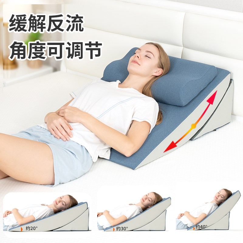 老人护理靠背三角枕斜躺体位垫胃食管胆汁反流斜坡U床垫防反酸枕