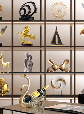 轻奢酒柜装饰品摆件家t居客厅电视柜办公室桌面大气上档次