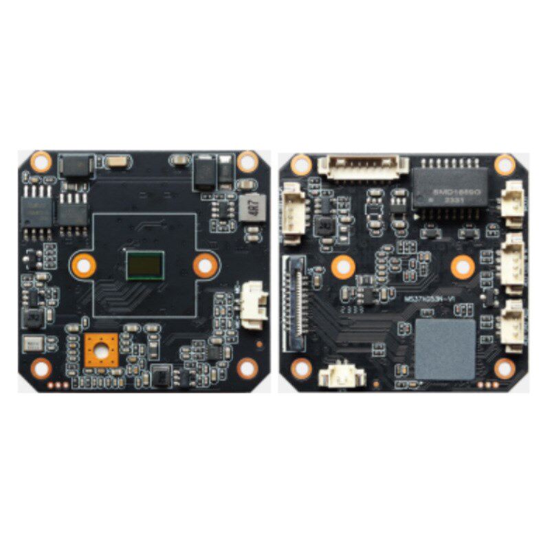 5MP监控网络高清500万富瀚模组芯片ONVIF协议GC5053+SSC377Mstar