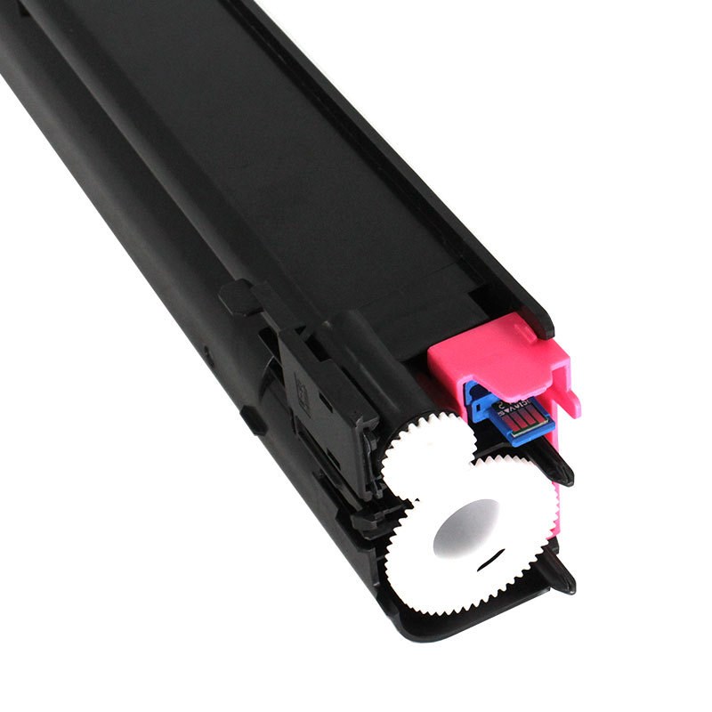 晒鼓 适用夏普DX-20 DX-25粉盒 DX-2008UC 2508NC彩色复印机粉盒