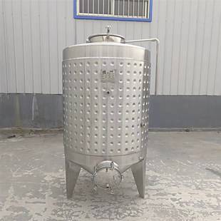 2000斤不锈钢发酵罐 乳制品恒温发酵设备 小型家用酿果酒设备
