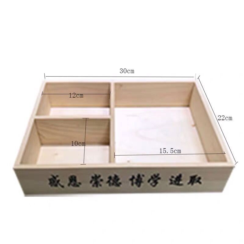 粉笔盒收纳盒讲台办公室桌面杂物收纳盒实木教室讲桌收纳木盒定做