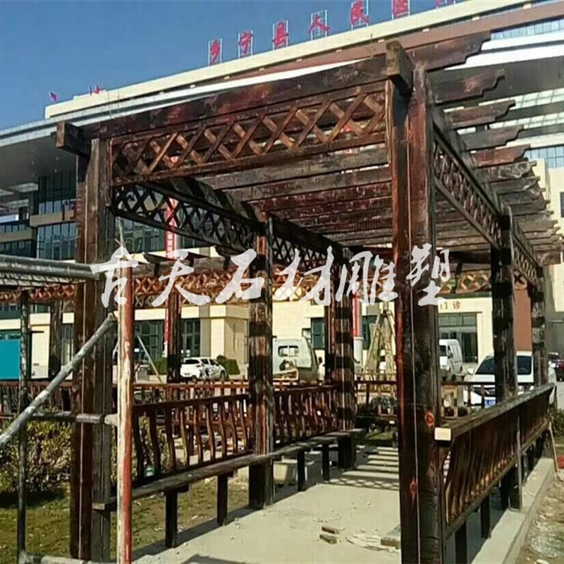 葡萄架简易庭院阳台防腐木板花架碳化木户外防腐木爬藤架花架长廊