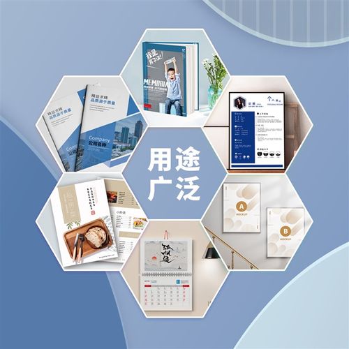 激光铜版纸a4高光哑光双面打印照片纸A3铜板彩激纸157g300克