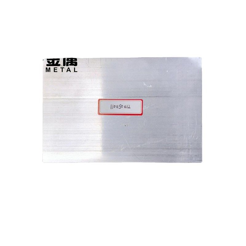 角铝L型铝材110*50*12直角铝合金角铁角码包边三角不等边L型铝